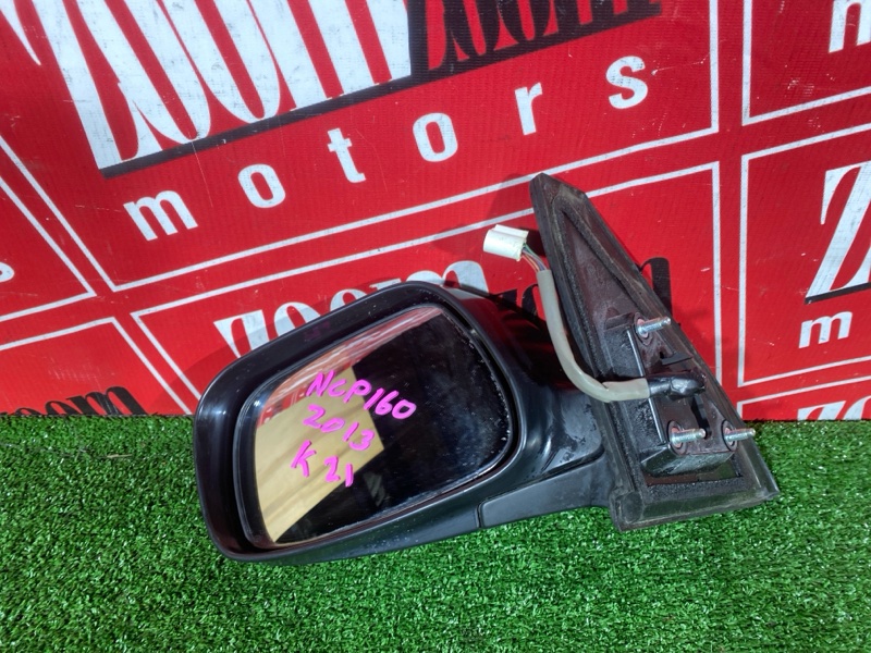 Зеркало боковое, 7600 рублей, Солонцы