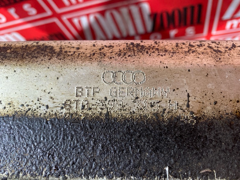 Балка поперечная, 7500 рублей, Солонцы