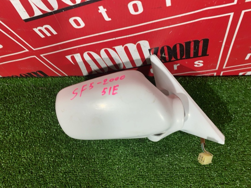 Зеркало боковое, 1000 рублей, Солонцы