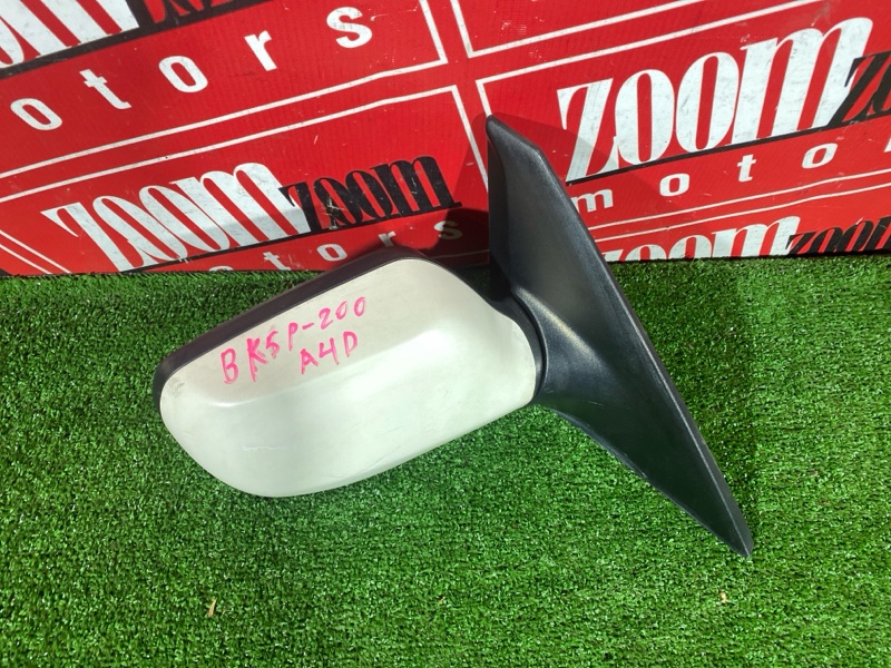 Зеркало боковое, 500 рублей, Солонцы