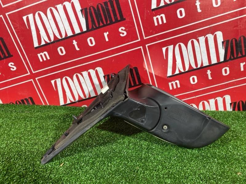 Зеркало боковое, 500 рублей, Солонцы