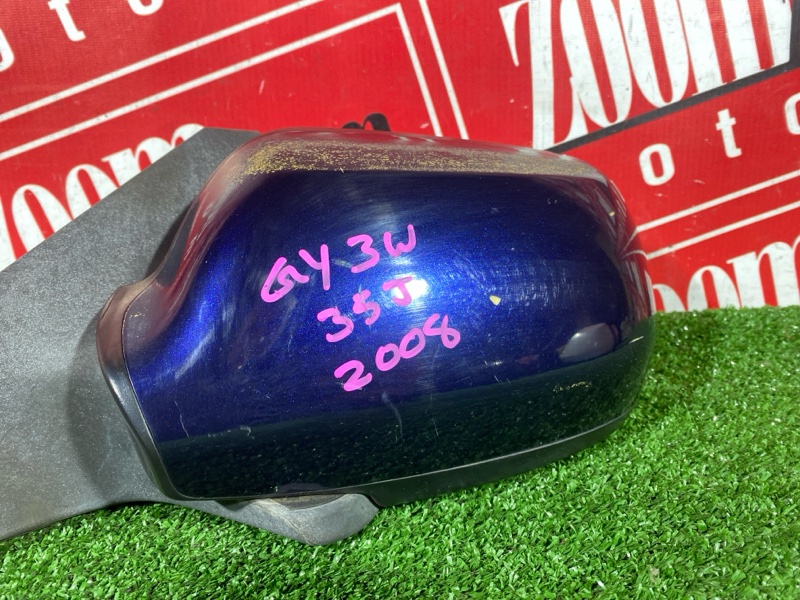 Зеркало боковое, 1000 рублей, Солонцы