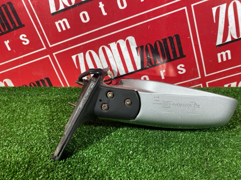 Зеркало боковое, 500 рублей, Солонцы