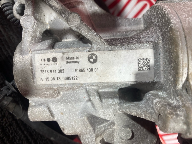 Рулевая рейка, 7300 рублей, Солонцы