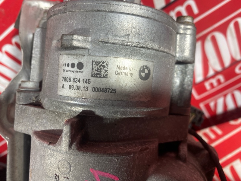 Рулевая рейка, 7300 рублей, Солонцы