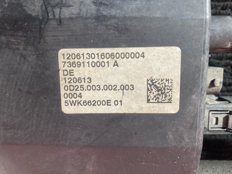 Рулевая рейка, 6700 рублей, Солонцы