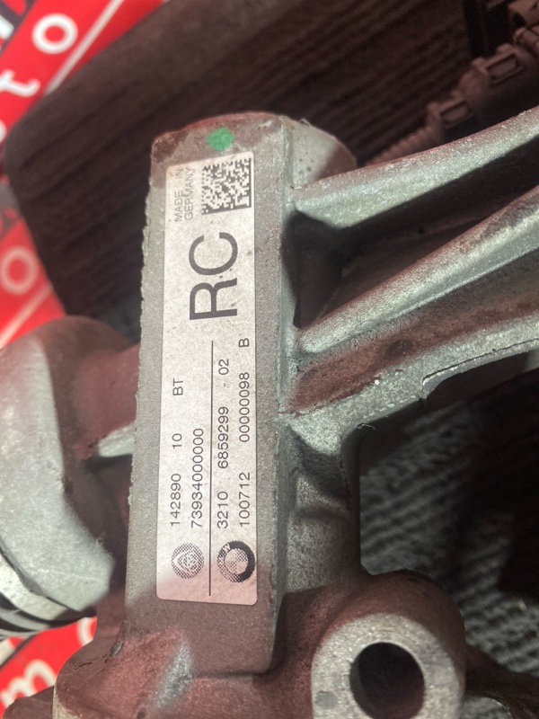 Рулевая рейка, 6700 рублей, Солонцы