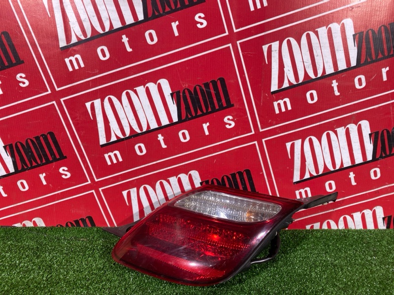 Фонарь (Стоп-сигнал), 19000 рублей, Солонцы