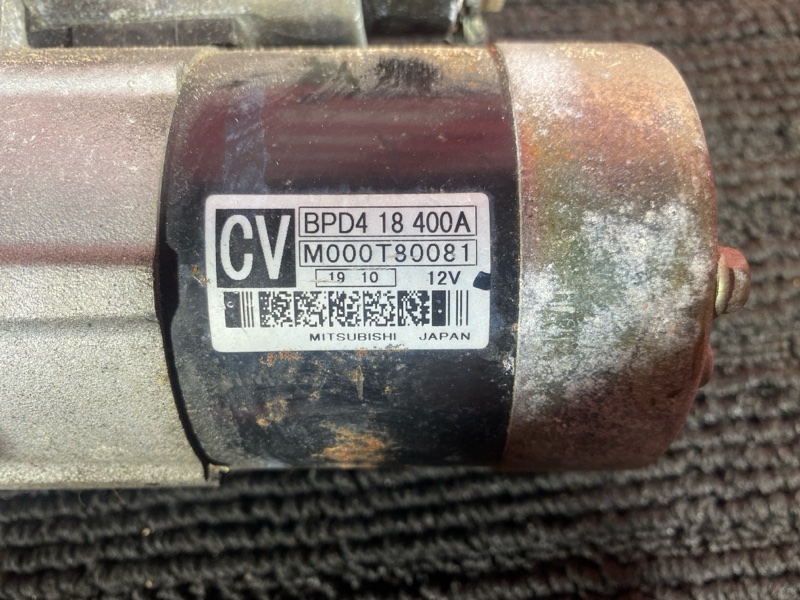 Стартер, 5300 рублей, Красноярск