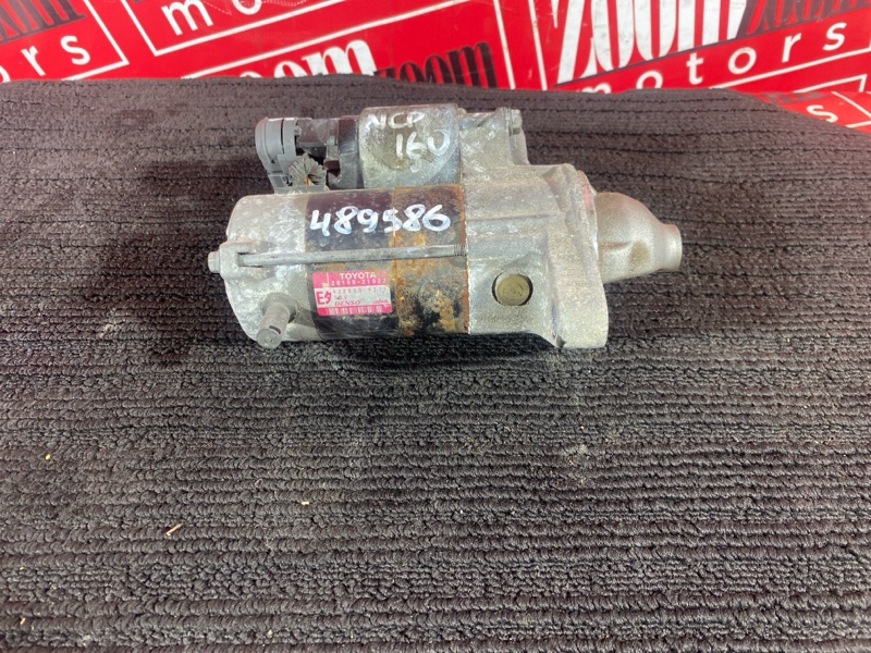 Стартер, 5300 рублей, Красноярск