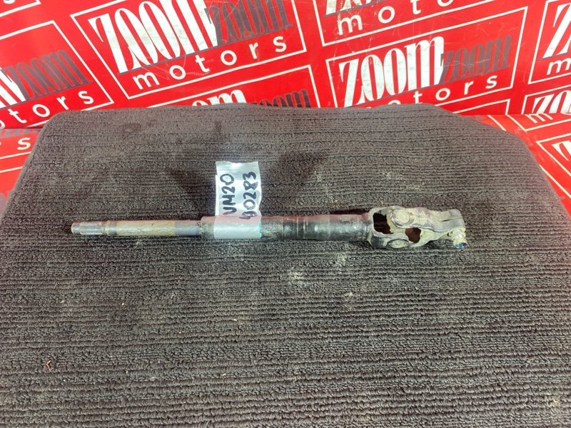 Кардан рулевой, 1000 рублей, Солонцы