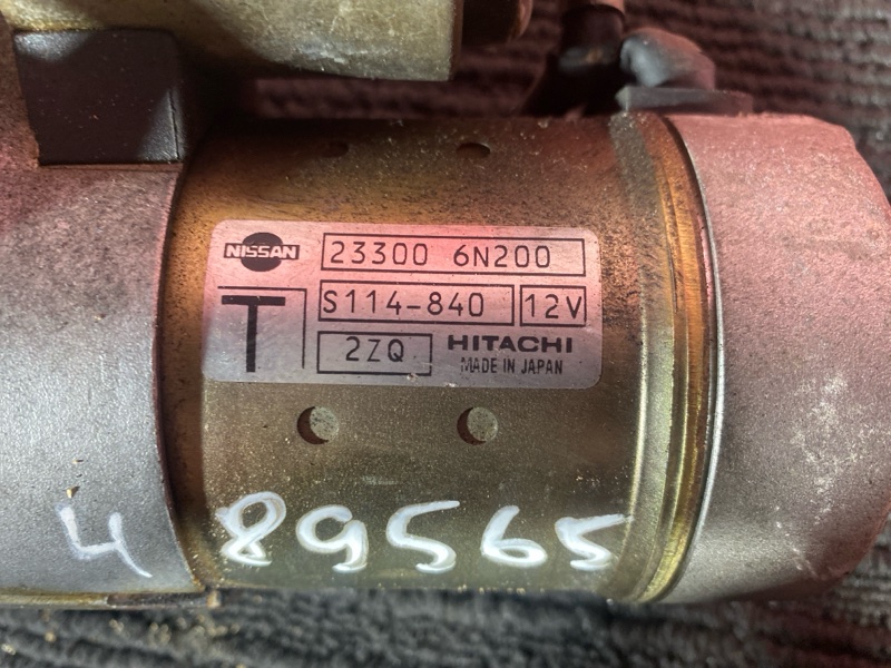 Стартер, 2900 рублей, Красноярск