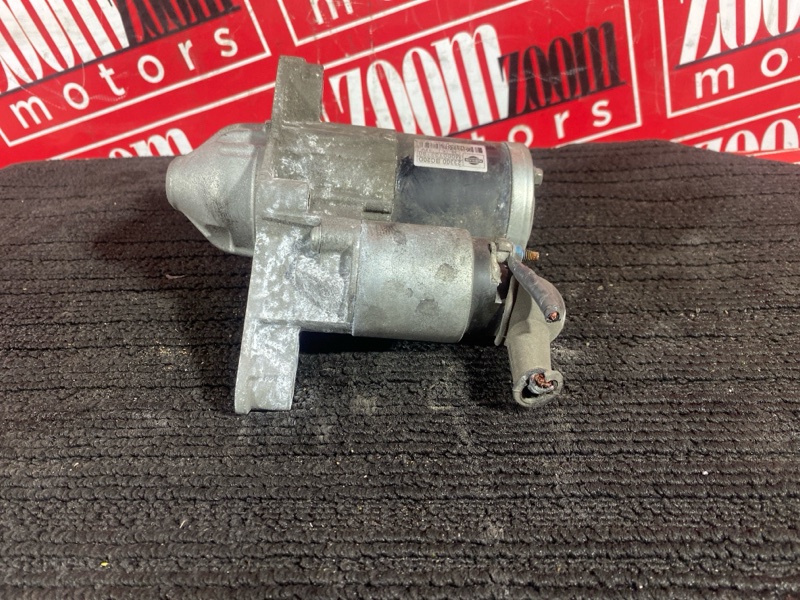 Стартер, 1000 рублей, Красноярск