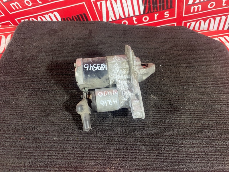 Стартер, 1000 рублей, Красноярск