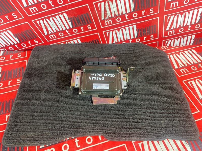 Компьютер (Блок управления), 1000 рублей, Солонцы