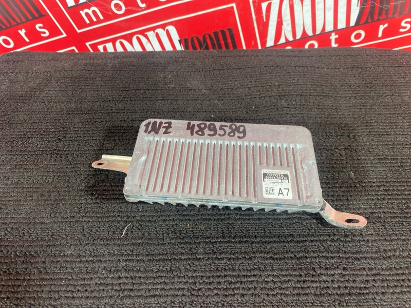 Компьютер (Блок управления), 1200 рублей, Солонцы