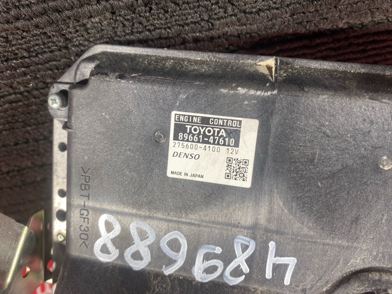 Компьютер (Блок управления), 12400 рублей, Солонцы