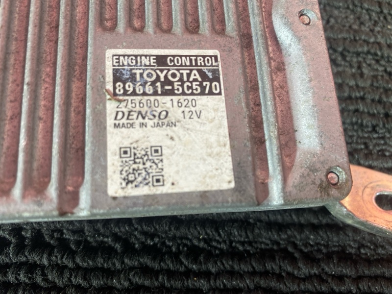 Компьютер (Блок управления), 1500 рублей, Солонцы