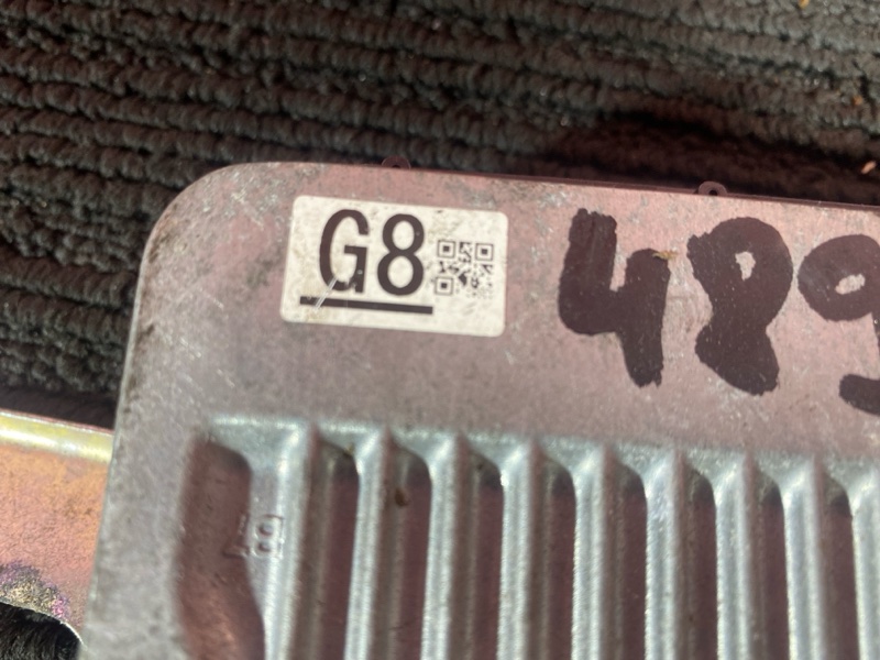 Компьютер (Блок управления), 1500 рублей, Солонцы