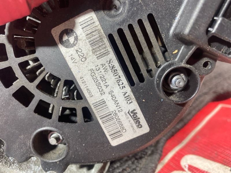 Генератор, 13600 рублей, Солонцы