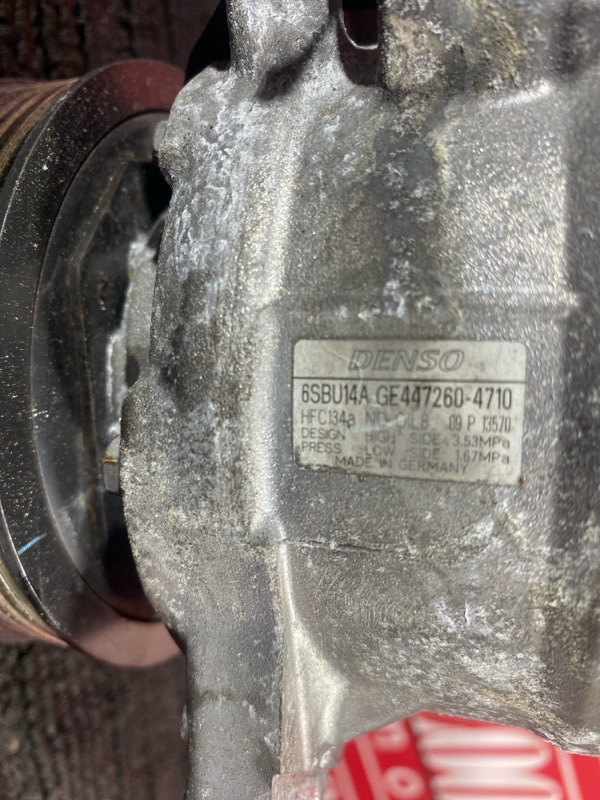 Компрессор кондиционера, 13300 рублей, Солонцы