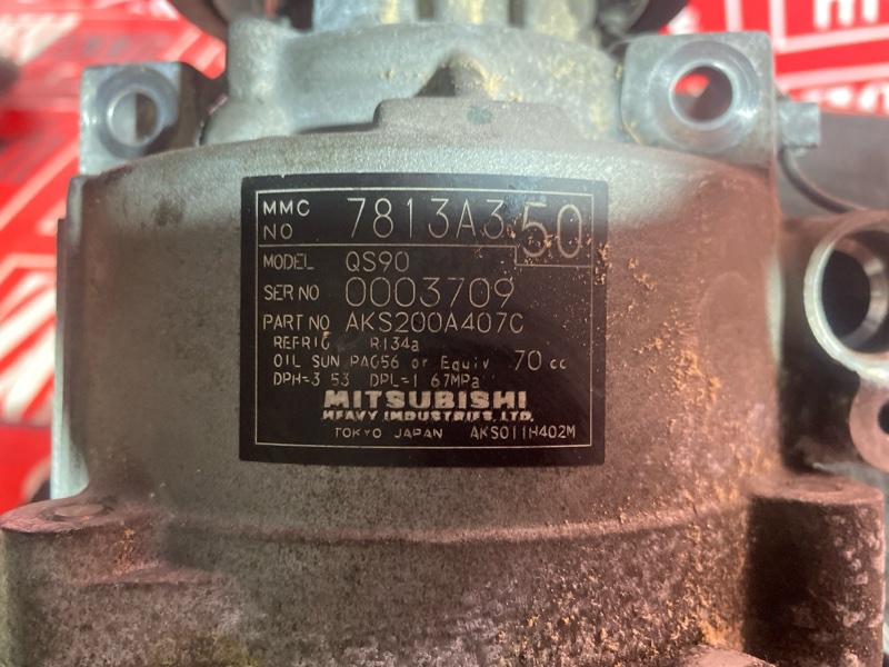 Компрессор кондиционера, 11400 рублей, Красноярск