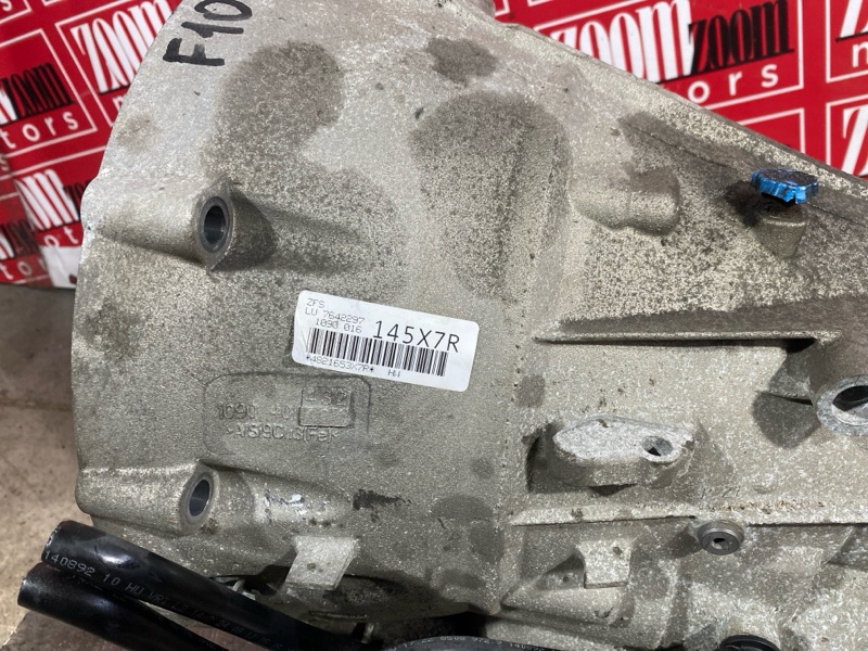 АКПП, 66500 рублей, Солонцы