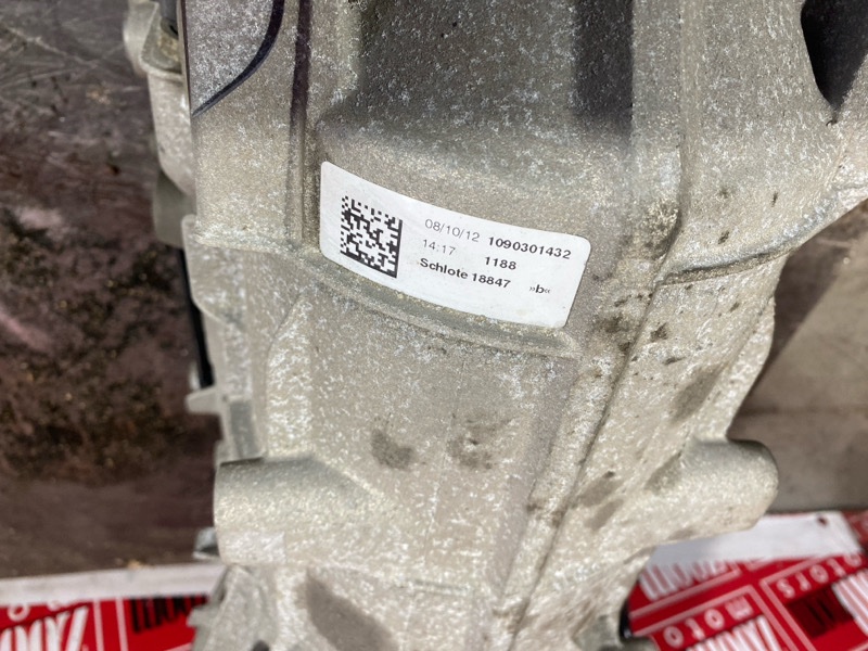 АКПП, 66500 рублей, Солонцы