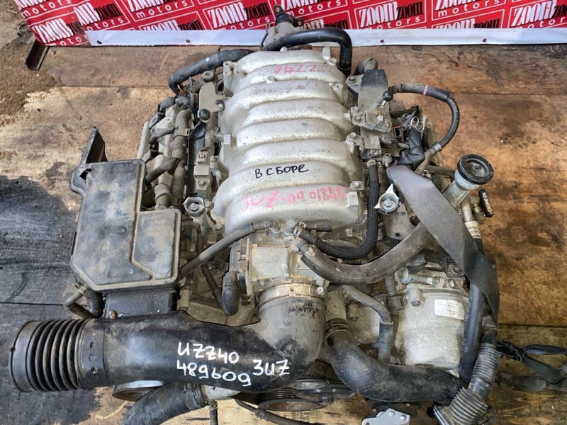 Двигатель, 375300 рублей, Солонцы