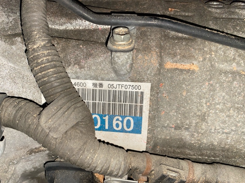 Двигатель, 375300 рублей, Солонцы