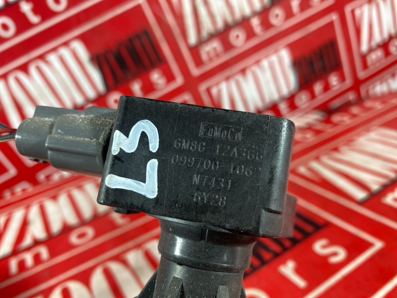 Катушка зажигания, 500 рублей, Солонцы