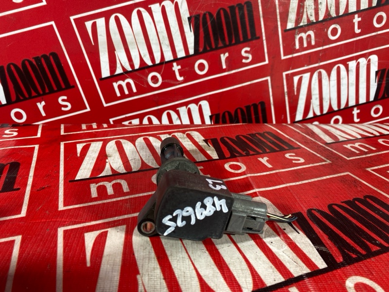 Катушка зажигания, 500 рублей, Солонцы