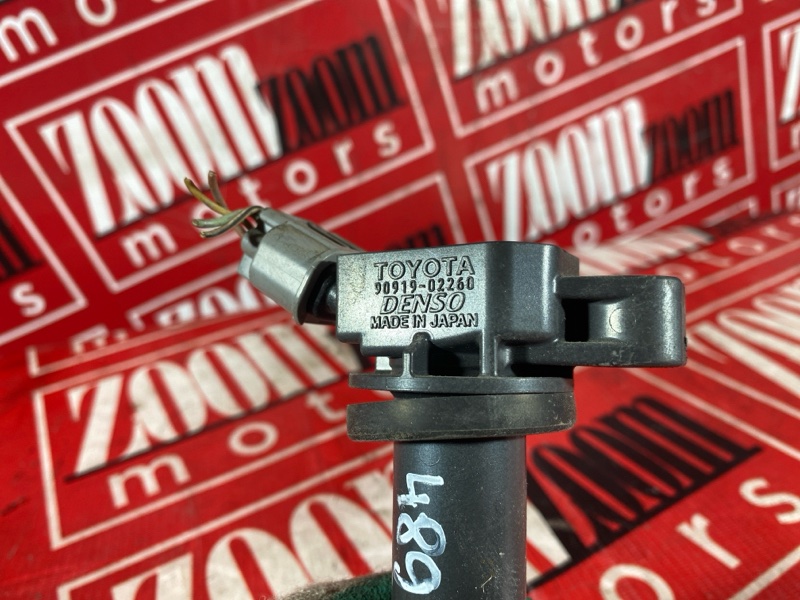 Катушка зажигания, 1500 рублей, Солонцы