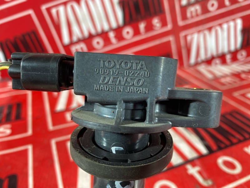 Катушка зажигания, 1500 рублей, Солонцы