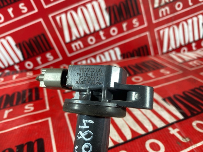 Катушка зажигания, 1500 рублей, Солонцы