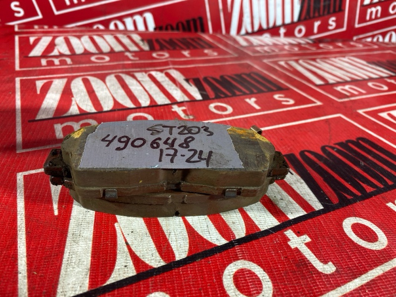 Колодки тормозные, 500 рублей, Солонцы