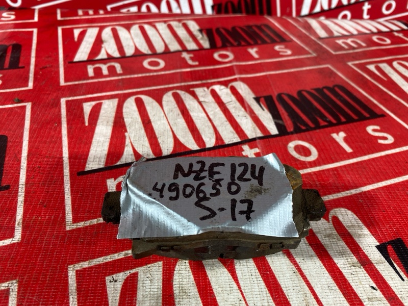 Колодки тормозные, 500 рублей, Солонцы