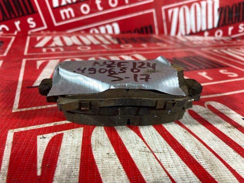 Колодки тормозные, 500 рублей, Солонцы