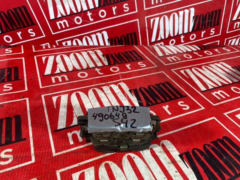 Колодки тормозные, 1000 рублей, Солонцы