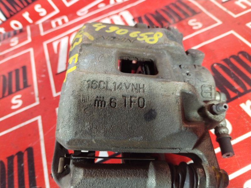 Суппорт, 1200 рублей, Красноярск