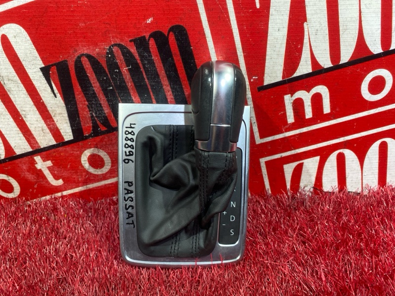 Консоль кпп, 1000 рублей, Солонцы