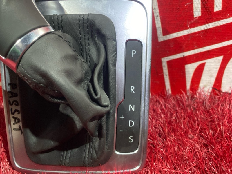 Консоль кпп, 1000 рублей, Солонцы