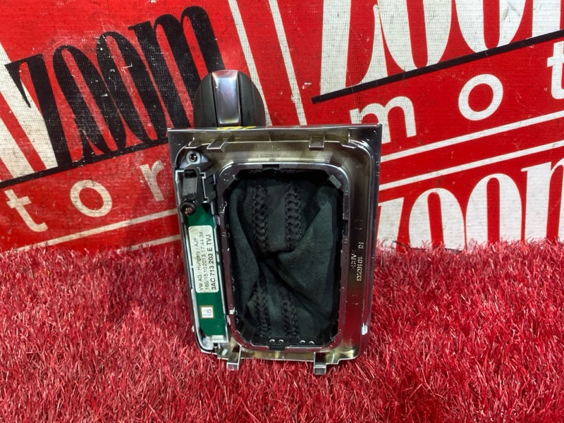 Консоль кпп, 1000 рублей, Солонцы