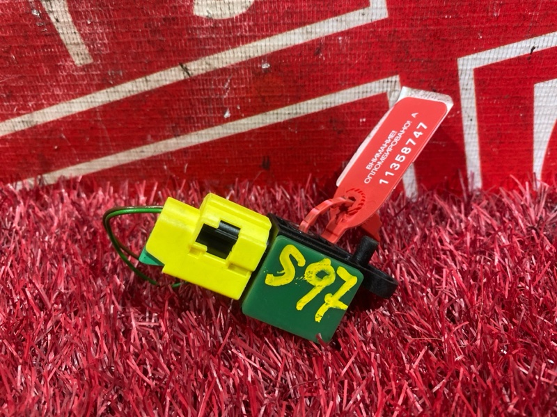 Датчик удара, 600 рублей, Солонцы