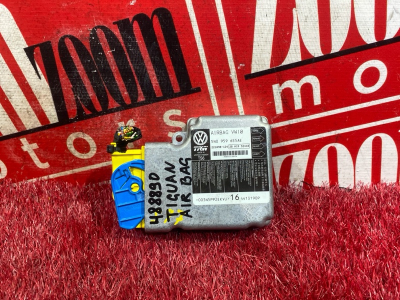 Блок управления airbag, 600 рублей, Солонцы