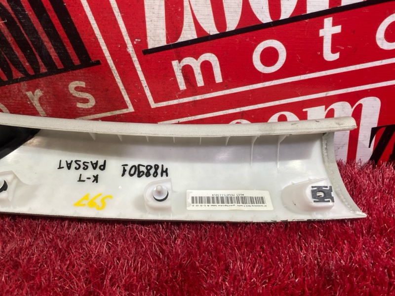 Обшивка стойки кузова, 800 рублей, Солонцы