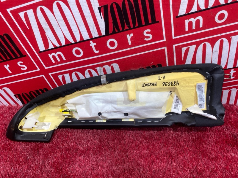 Боковина сиденья, 3500 рублей, Солонцы