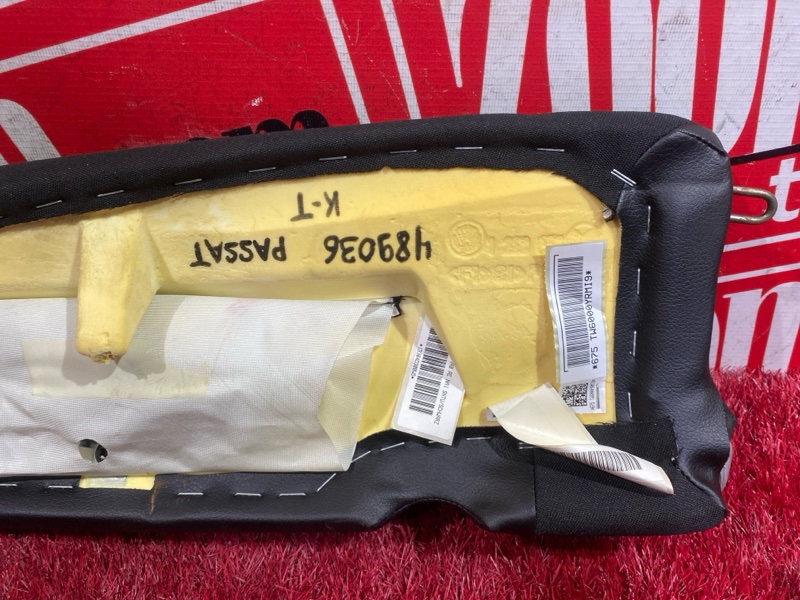 Боковина сиденья, 3500 рублей, Солонцы