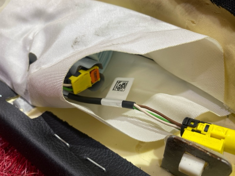 Боковина сиденья, 3500 рублей, Солонцы