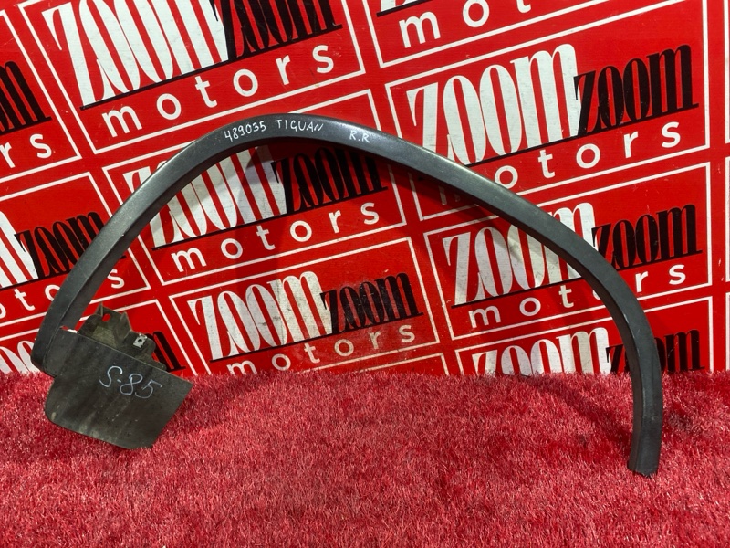 Накладка на крыло, 2100 рублей, Солонцы